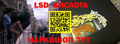 соль курить ск Кулебаки