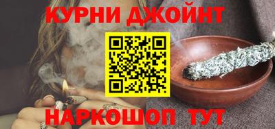 spice Краснознаменск