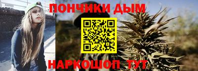 мескалин Кумертау