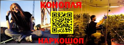 мескалин Кумертау