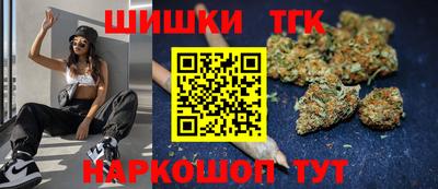 spice Краснознаменск