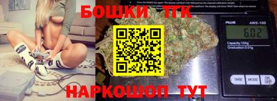 мефедрон VHQ Краснодар