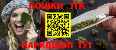 мескалин Кумертау