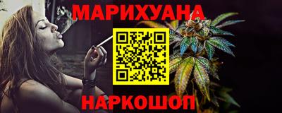 spice Краснознаменск