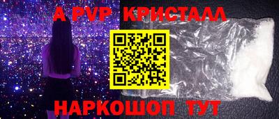 соль курить ск Кулебаки