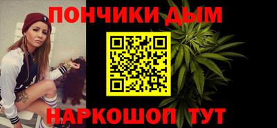 spice Краснознаменск
