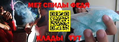 мескалин Кумертау