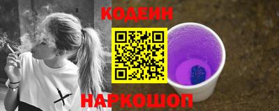 соль курить ск Кулебаки