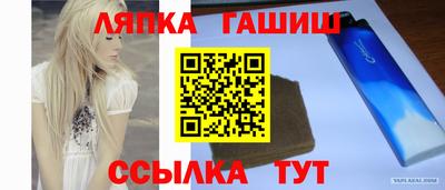 соль курить ск Кулебаки