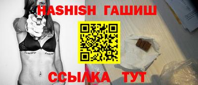 мескалин Кумертау