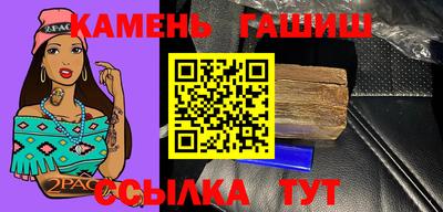 мефедрон VHQ Краснодар